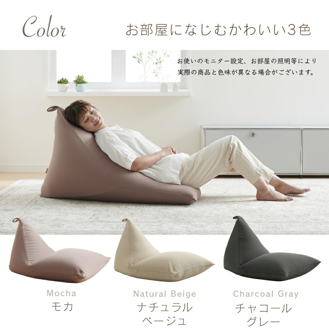 ハナロロ　ビーズクッショ 楽天市場】【ﾗｽﾄｽﾊﾟｰﾄ！10％OFFｸｰﾎﾟﾝ ～17日 9:59まで 】ビーズ